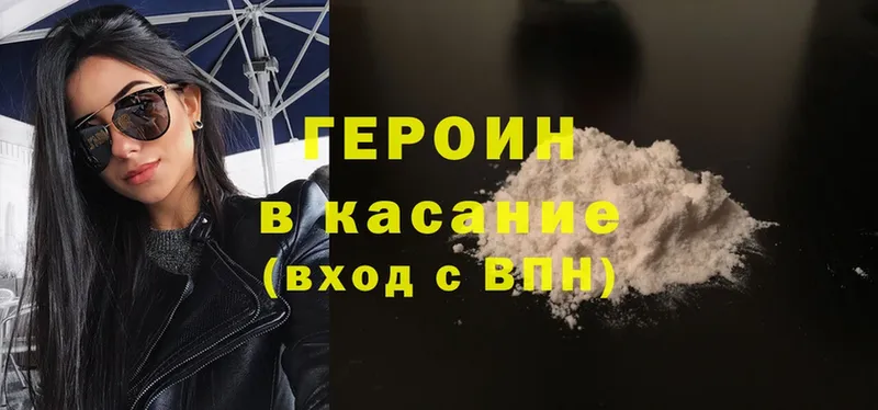 MDMA Трубчевск