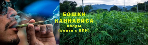 марки lsd Верхний Тагил